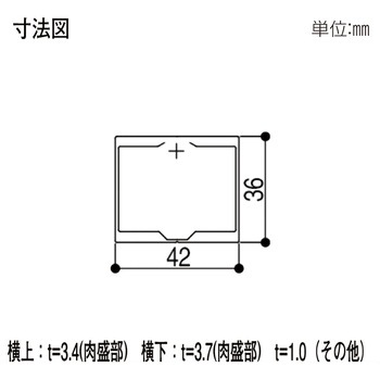 格子材 42×36 YKK AP