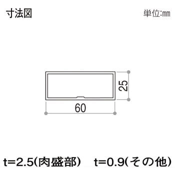 格子材 60×25 YKK AP