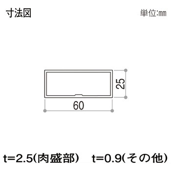 格子材 60×25 YKK AP