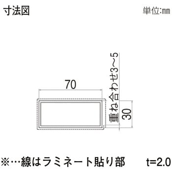 格子材 70×30 YKK AP