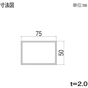 格子材 75×50 YKK AP