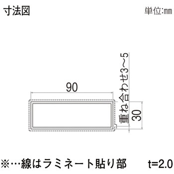 格子材 90×30 YKK AP