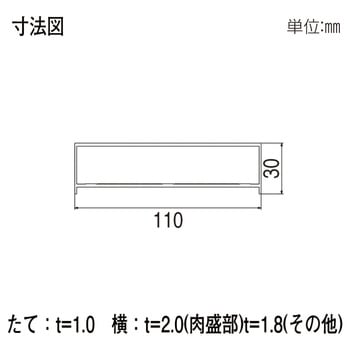 格子材 110×30 YKK AP