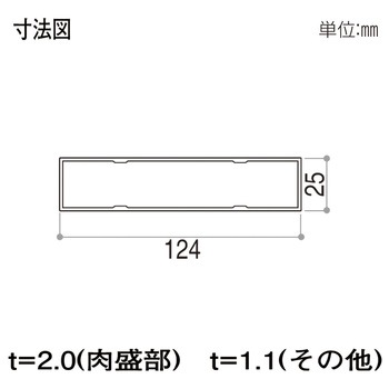格子材 124×25 YKK AP