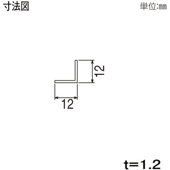H2 K-99320-60 �A���O�� YKK AP A6063S�� 46131848