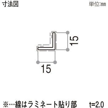 H2 K-257-60 �A���O�� YKK AP A6063S�� 46131909