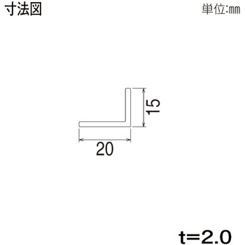 H2 K-99382-60 �A���O�� YKK AP A6063S�� 46131997