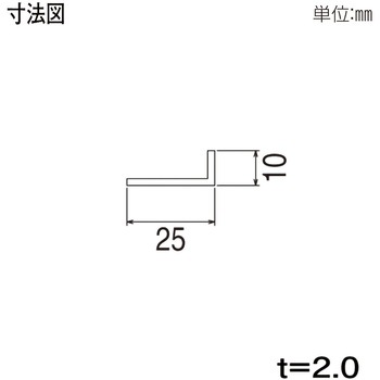 YW 3K-95716-60 �A���O�� YKK AP A6063S�� 46132189