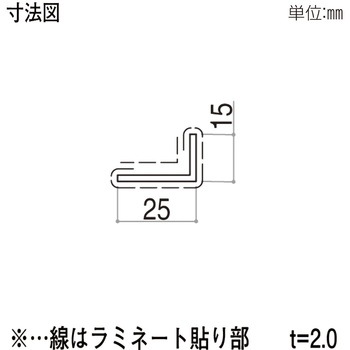 YW K-255-60 �A���O�� YKK AP A6063S�� 46132234
