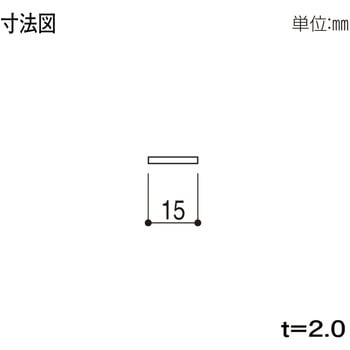 フラットバー YKK AP