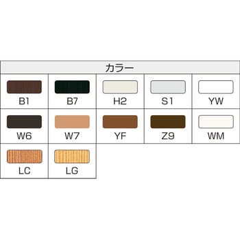 フラットバー YKK AP