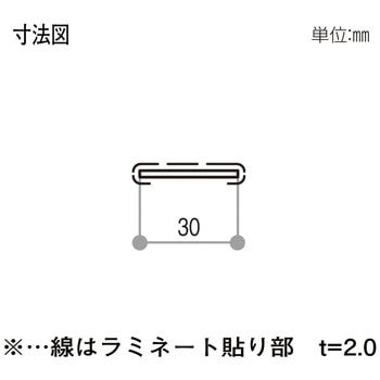フラットバー YKK AP