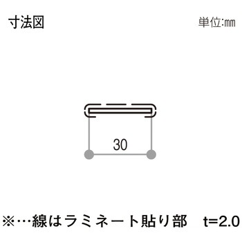 フラットバー YKK AP