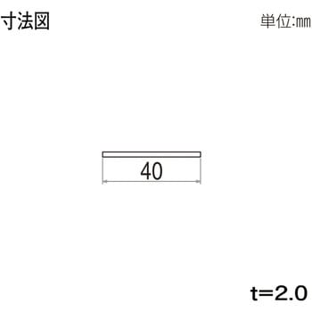 フラットバー YKK AP