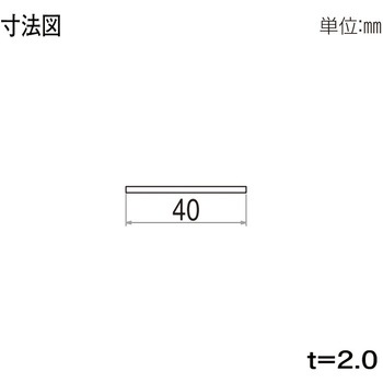 フラットバー YKK AP