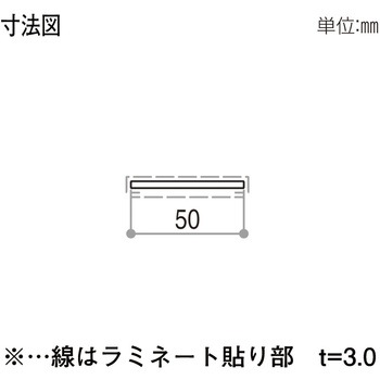 フラットバー YKK AP