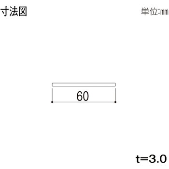 フラットバー YKK AP