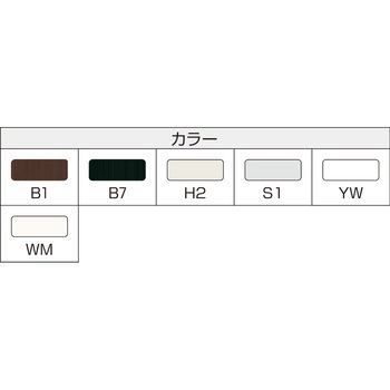 フラットバー YKK AP