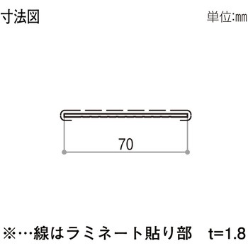 フラットバー YKK AP