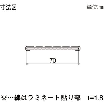 フラットバー YKK AP