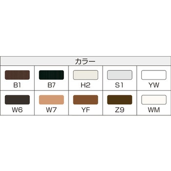 フラットバー YKK AP