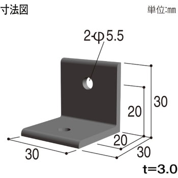 アングルピース - YKK AP