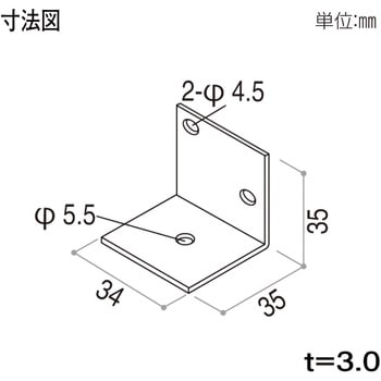 ブラケット YKK AP