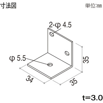 ブラケット YKK AP