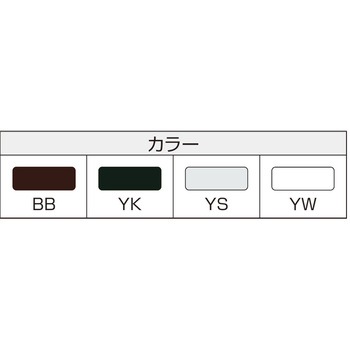 ブラケット YKK AP