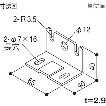 ブラケット YKK AP