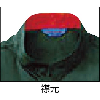 長袖つなぎ服 50000 AUTO-BI(山田辰)