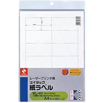 マイタックTM OAラベル ニチバン