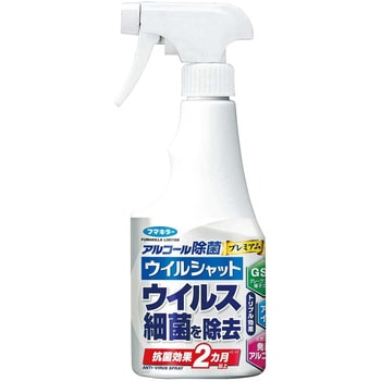 アルコール除菌プレミアムウイルシャット フマキラー