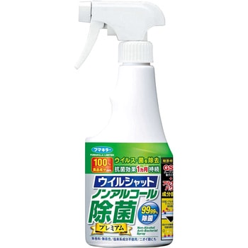 ノンアルコール除菌プレミアムウイルシャット フマキラー