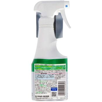 ノンアルコール除菌プレミアムウイルシャット フマキラー