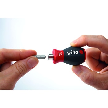 マガジンビットスタビドライバー Wiha(ビーハ/ノガ)