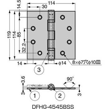 ステンレス ボールベアリング丁番 DFHG型 diffuL