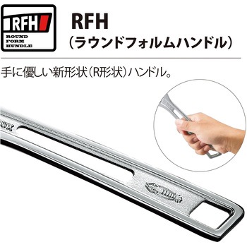 ハイブリットモンキレンチX プレミアムシリーズ ロブスター(ロブテックス)