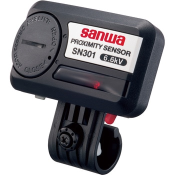 活線警報装置 SNシリーズ SANWA