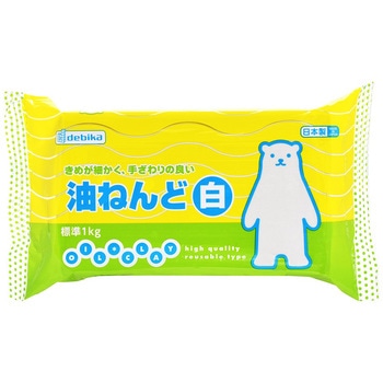 油ねんど(白)1kg デビカ