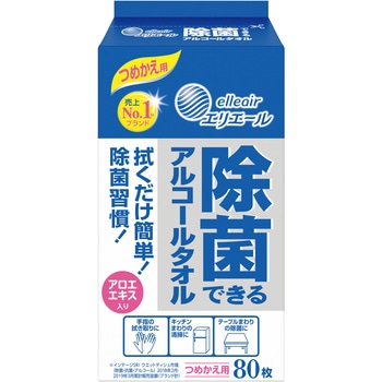 除菌できるアルコールタオル つめかえ用 80枚 エリエール