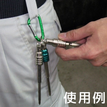ビットピット(グリーン) エンジニア