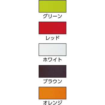 調味料ポットフォルマ・ガラスポット - アスベル