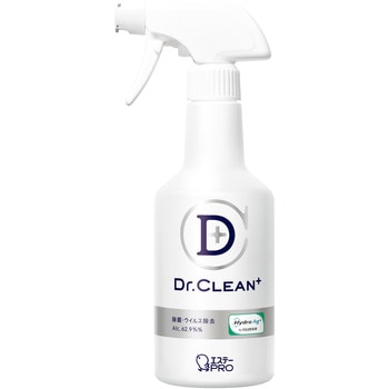 【数量限定企画】Dr．CLEAN+除菌・ウィルス除去スプレー2+1キャンペーン エステー