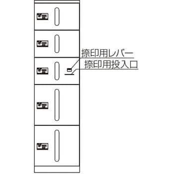 宅配ボックス(ダイヤル錠式) ステンレス製扉