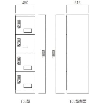 宅配ボックス(テンキー式) ホワイト鋼板製