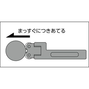 転造オートスライドローレットホルダ(アヤ目用) Super