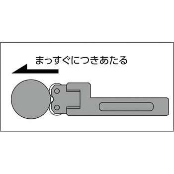 転造オートスライドローレットホルダ(アヤ目用) Super
