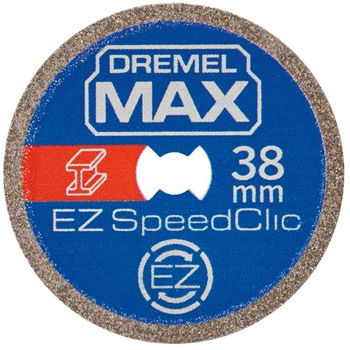 メタルカッティングホイールMAX DREMEL(ドレメル)