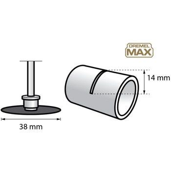メタルカッティングホイールMAX DREMEL(ドレメル)